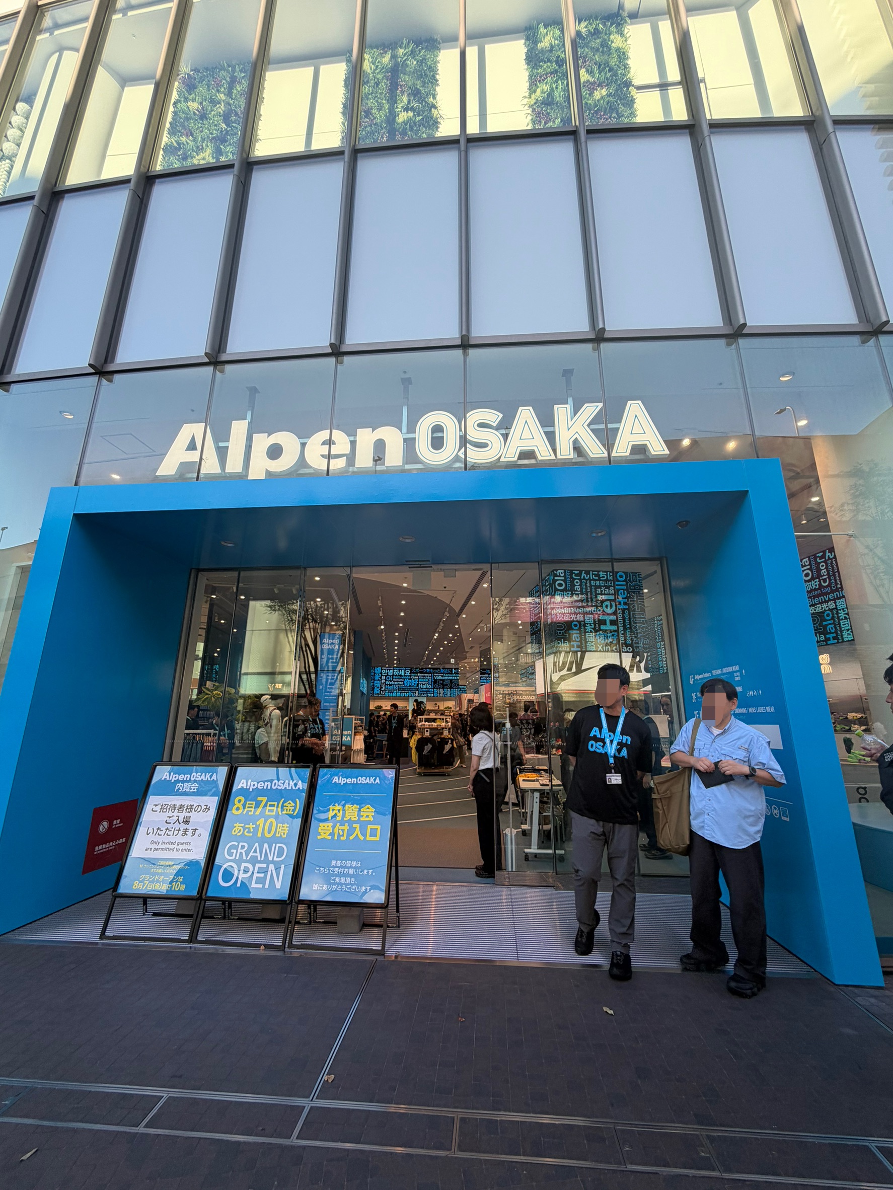M-LiNKSがAlpen OSAKAに登場！