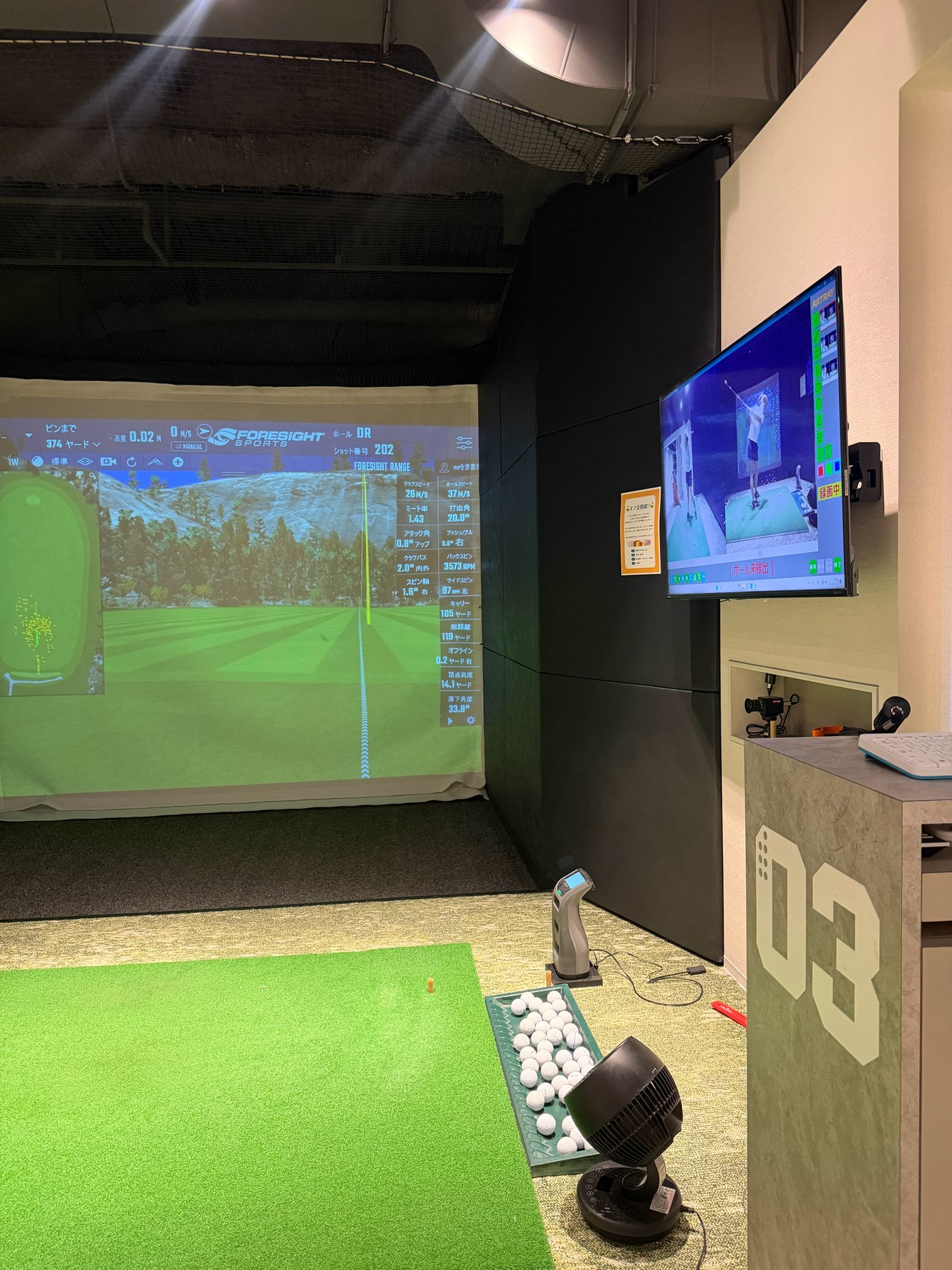 お盆休みもゴルフを楽しもう⛳🌻